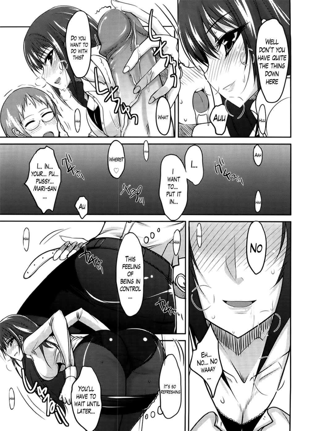 Hentai Manga Comic-Semeruga Otome-Chapter 5-9